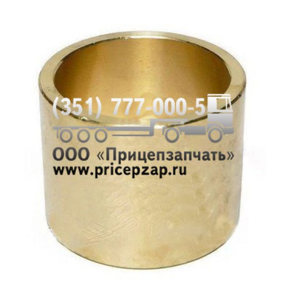 Втулка балансира колес (бронза) ЧМЗАП