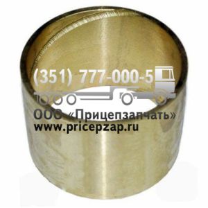 Втулка балансира 516-2918022 (бронза) Втулка балансира 516-2918022 (бронза)
