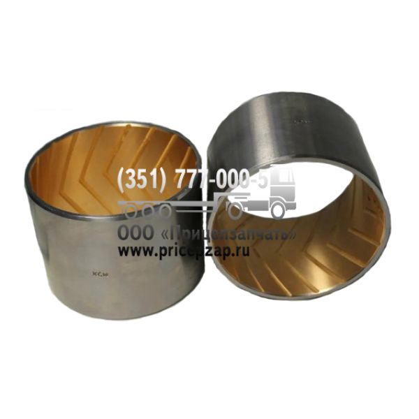 Втулка балансира МАЗ/МТМ (Биметалл) 516-2918022-С