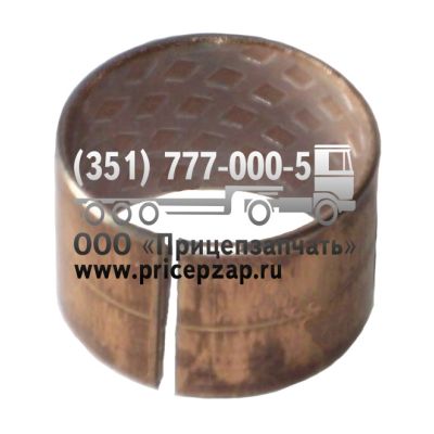 Втулка разжимного кулака 23.01.350.00