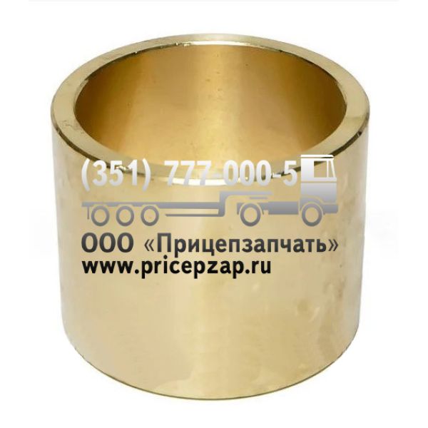 Втулка стакана цапфы (бронза) ЧМЗАП