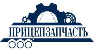 ООО Прицепзапчасть Белгород